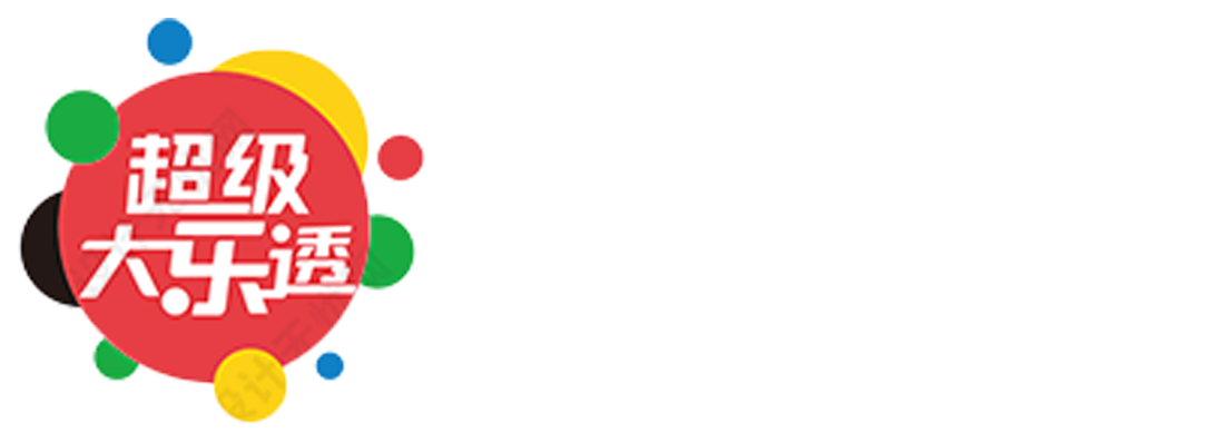 奇趣分分彩出号规律